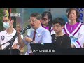 2021 十月一香港祈禱日 part 1