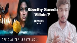 Reaction Penguin - Official Trailer 2020 | Keerthy Suresh |Karthik Subbaraj |Amazon Prime Video