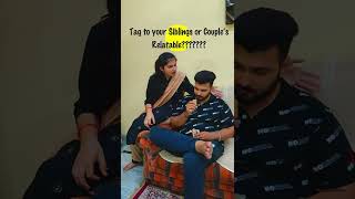 Siblings or Couples Fights 😂 Relatable ???#miabiwiwines #shorts #ytshorts #funnyvideo
