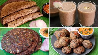 రాగి పిండితో అప్పటికప్పుడు చేసుకునే 👉Instant Breakfast Recipes😋4 Ragi Recipes | Finger Millet Recipe