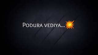 podura vediya...💥|new gaming channel