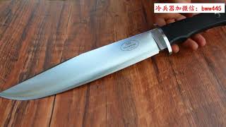 FK MB 最强大现代博伊刀 Modern Bowie