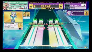 CHUNITHM-STAR Data Err0r AJ FULL CHAIN