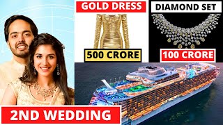 Anant Ambani And Radhika Merchant 2nd Pre Wedding Events Total Cost