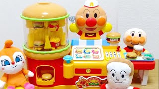 Anpanman Burger Shop Toy / Burger Machine Toy