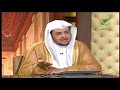 توجيه لمن يشعر بالخوف والقلق بسبب ارتكاب الذنوب ؟  الشيخ خالد المصلح