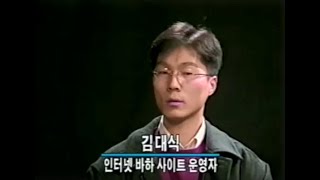 EBS 예술의 광장 : 음악특집 다큐 \