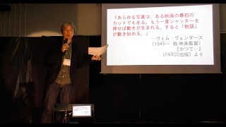 Why We Need Art (Especially Movies)　 私たちが芸術~とりわけ映画~を必要とするわけ | Katsuyuki Namba | TEDxKeioHighSchool