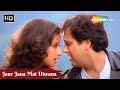 Jane Jana Mai Diwana | Alka Yagnik | Abhijeet | Govinda Hits | 90s Hindi Songs