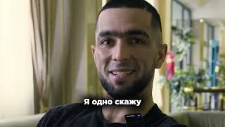 Огабек «Сатурн» Абдумуминов — дебют на OCTAGON 70