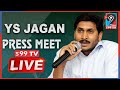 CM YS Jagan Live | Spandana Video Conference With Collectors and SPs | S99TVNEWS