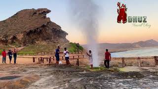 Blowhole... Mughsail Beach, Salalah