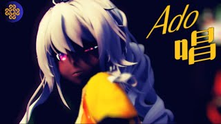 [Collabinogi 2025] Show - Ado | Itzay, Scarlett, \u0026 Violett [MMD]