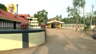 64 KUMARAKAM SREE KUMARAMANGALAM