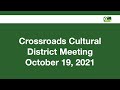 Crossroads Cultural District Committee Meeting October 19, 2021