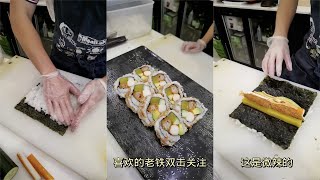 今天教大家做一款寿司大卷Today I teach you how to make a sushi roll