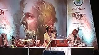 Baje karun surey - Rabindrasangeet - Dr. Banani Dey at Rabibdrasadan kabipokkho