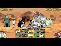 battle cats 11.8 ashvini desert burning sands area 8 9 u0026 10 ft baby clionel