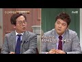 wednesday foodtalk 홍신애가 알랴줌 ′알이 꽉 찬 주꾸미 고르는 꿀tip 공개 ′ 180328 ep.163