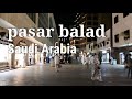 EXPLORE PASAR BALAD JEDAH SAUDI DI MALAM HARI || TEMPAT BELI OLEH-OLEH   JAMAAH UMROH DAN HAJI