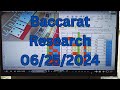 Baccarat Play 06252024: 1 Strategy, 1 Bankroll Management. Baccarat Research.