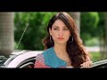 Superb south movie by naga chintaya full hindi dubbed