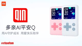 Xiaomi QIN AI Ping An Q Multifunctional Small Children Mobile Phone