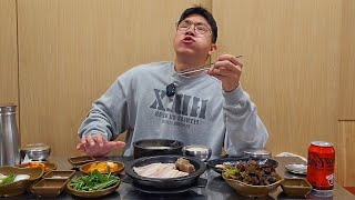 부산먹방여행 (수육,항정국밥,밀면,피자,라면,우동)