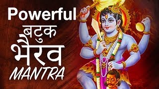 Powerful Mantra to Remove Black Magic, Ghosts \u0026 Evil Energies | Shree Batuk Bhairav Mantra 108 Times