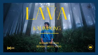 Lava - The Charming City of West Bengal || Siliguri to lava || Bengali moto vlog #darjeeling