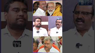 பாஜவுடன் கூட்டணியில் எல்லோருமே ஜாதி கட்சிதான் - Journalist Kubenthiran Latest Interview