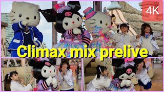 G'sIDOL \u0026 M'sIDOL Climax mix prelive! 4K