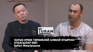 Батыс қазақстанда баланы әскери тәртіпке үйрететін,  шыңдайтын орталық барын білдіңіз бе?