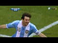 মেসির জাদুকরি গোল ।।lionel messi ● the top 10 goals 2005 2016 hd