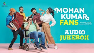 Mohan Kumar Fans Movie | Audio Jukebox | Kunchacko Boban | Jis Joy | Prince George | Magic Frames