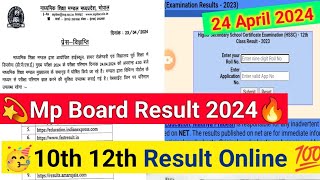 Mp board result 2024/Mp board Class 10th and 12th result kaise dekhein online 2024.Mpbse result