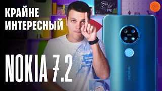 ВМЕСТО XIAOMI... Обзор крайне интересного Nokia 7.2