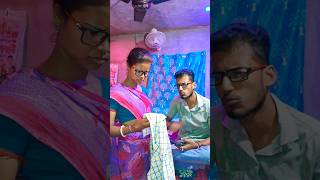 তোমার সাটে মেয়েদের চুল আসলো কিভাবে 🥲🥲 #comedy #funny #shortsvideo #shorts #tiktok