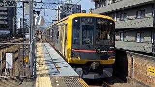 【渋谷ヒカリエ号】東急東横線5050系4110F急行元町・中華街行き新丸子駅通過(2023/7/12)