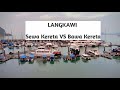 Sewa Kereta VS Bawa Kereta | Langkawi