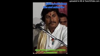 Desi Bhajan Om Jai Jagdish hare aarti bhajan by kandas ji vaishnav mandawas