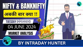 Nifty & Banknifty Analysis | Prediction For 04 JUNE 2024