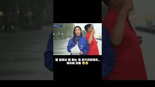 이게 아버지의 마음인가요? 🥹 #shorts #short #funny #funnyvideo