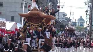 20130913 00059 第2回試験曳き 宮本町 貝源 岸和田だんじり祭