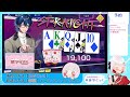 【ポカチェ】参加型🍓一緒にポカチェしませんか？【 新人vtuber】