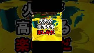 【サモラン】たぶん、おそらく、きっと、楽しくなるよ152日目【金ウロコ集め生活】#shorts #サーモンラン #サモラン