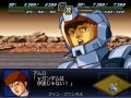 【第２次スパロボα】νガンダム全武装