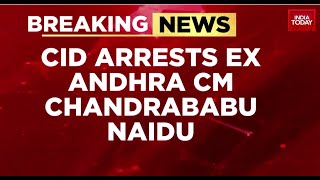 Chandrababu Naidu Of TDP Arrested By Andhra Police In Skill Development Case