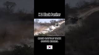 MBT K2 Black Panther South Korea#tank#mbt#k2blackpanther#videos#southkorea#military #military