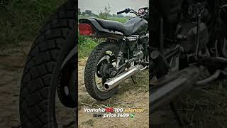 Yamaha RX 100 silencer low price 1499